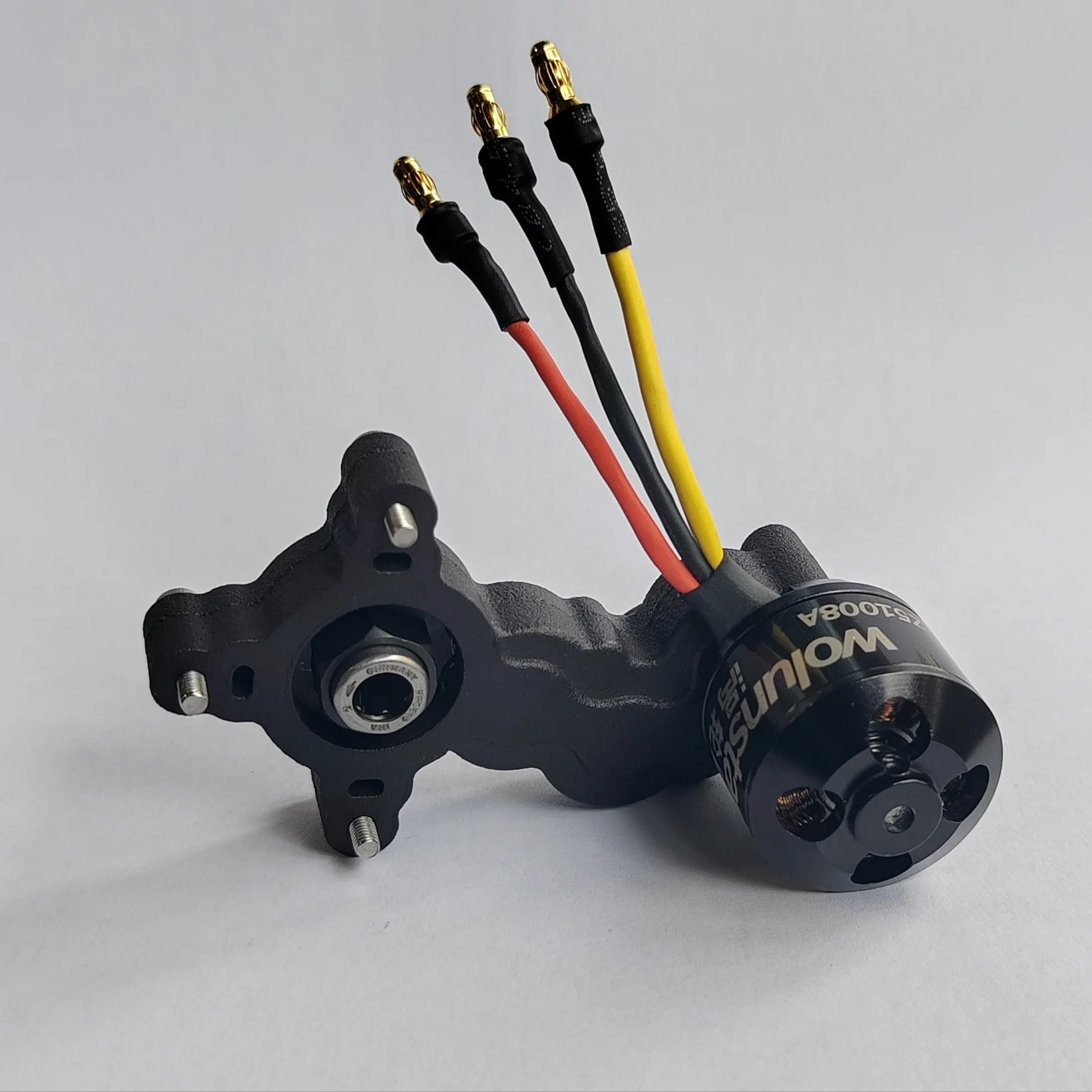 Комплект для бесщеточного элек – обзор и цена Rc Suspension Arm