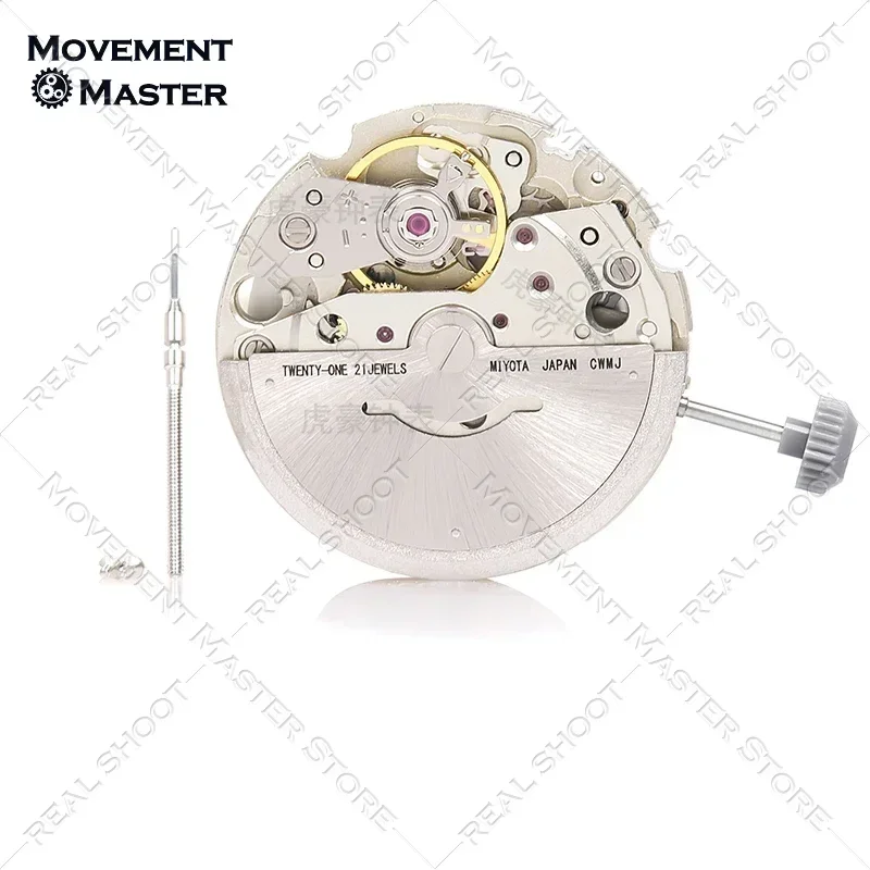 Japan MIYOTA 8200 White Double Calendar Movement Automatic Mechanical Movement 8205 Watches Movement Parts