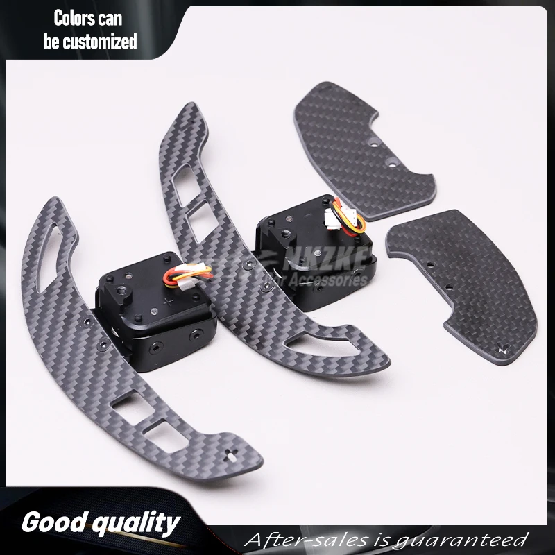 Suitable For Audi A4, B9, A3, R8, C8, S3, S5, S6, S7 Steering Wheel Shift Paddles, Using Advanced Magnetic Suction Technology