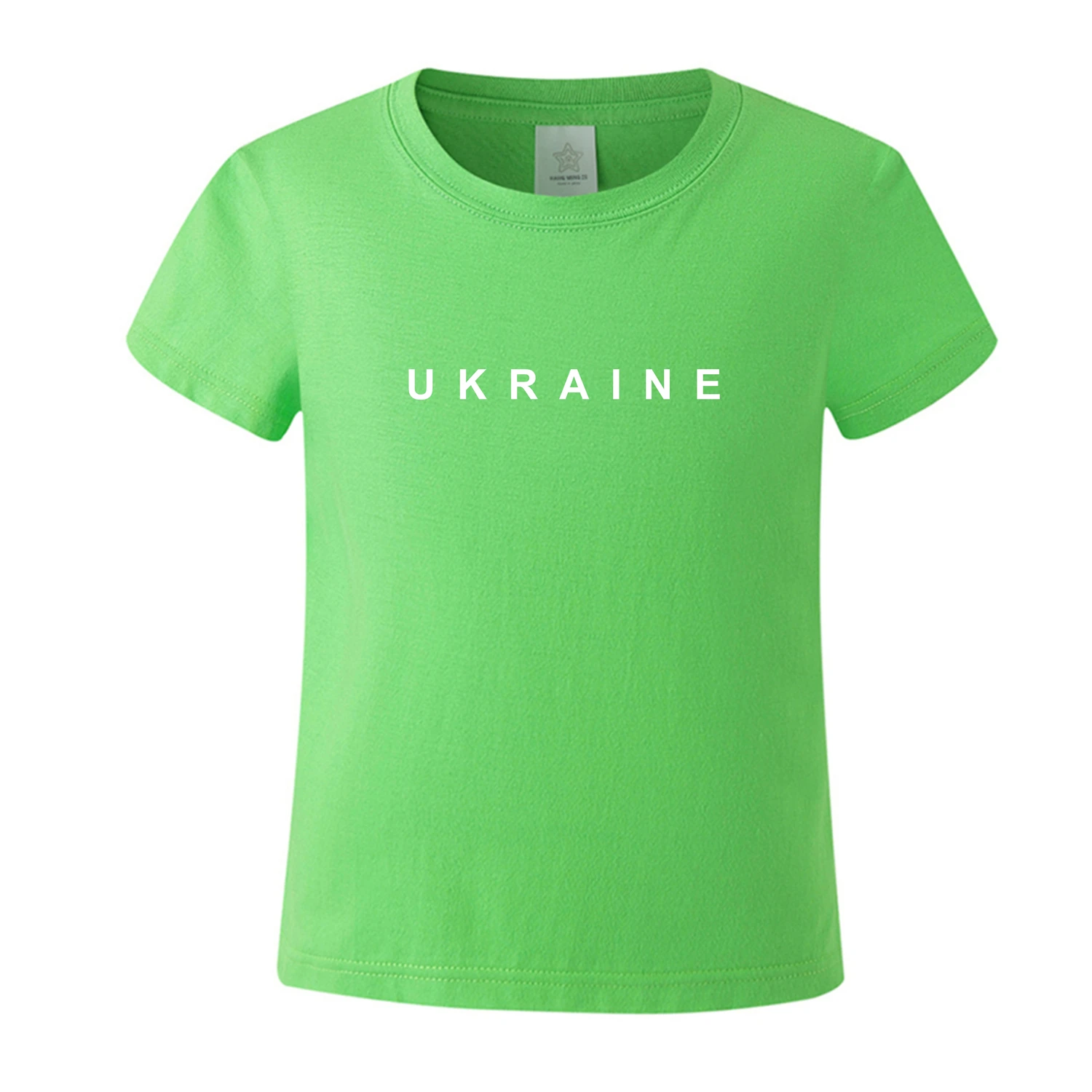 Ukraine Patriotism Style Kid\'s 100% Cotton T-Shirt Summer Tee Top Baby Boutique Shirt Gift