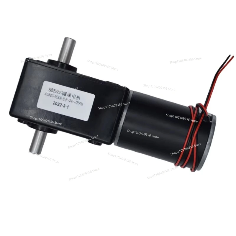 For A5882-45 Double Shaft Worm Gear DC Geared Motor Forward and Reverse Large Torque Speed Regulation Metal Gear Motor