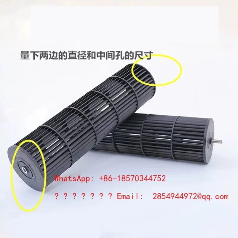 

Air Curtain Fan Blade Accessories Motor Motor Impeller Parts