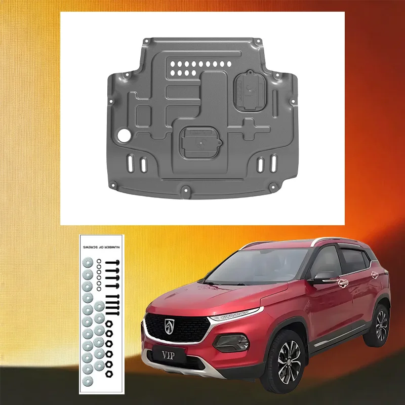 Durable Underbody Protection Engine Skid Plate For  Baojun 510 2017-2021 1.5L High Quality Engine Shield Car