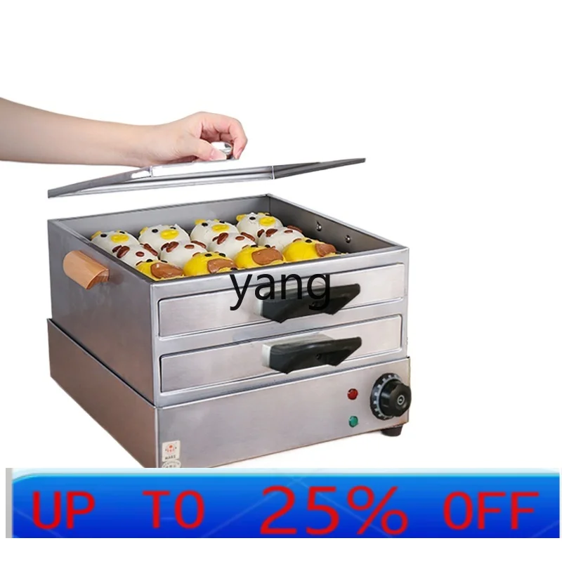 

CX Small Household Electric Heating 304 Stainless Steel Breakfast Guangdong Rice Noodles Steamer