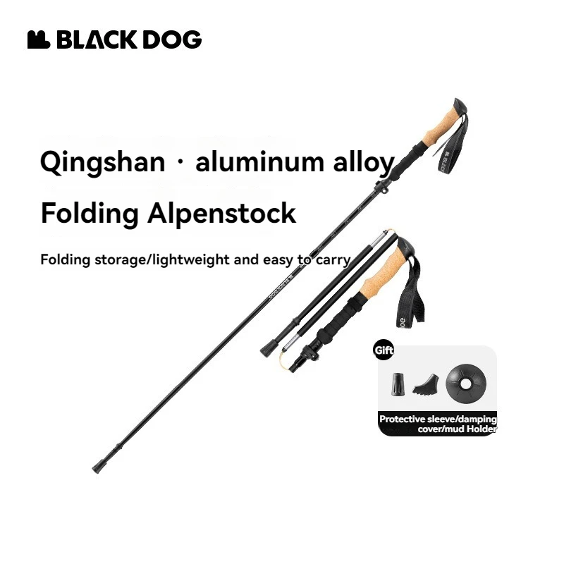 

Складная удочка для горного туризма на открытом воздухе, трость из алюминиевого сплава, туристическое снаряжение, костыль, походная удочка