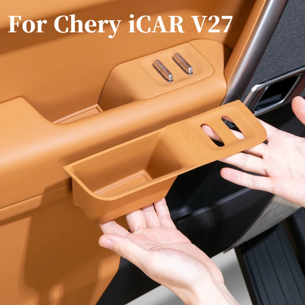 

Силиконовая защитная накладка на панель кнопок стеклоподъемников для Chery iCAR V27, устойчивая к загрязнениям и износу, декоративная накладка для интерьера