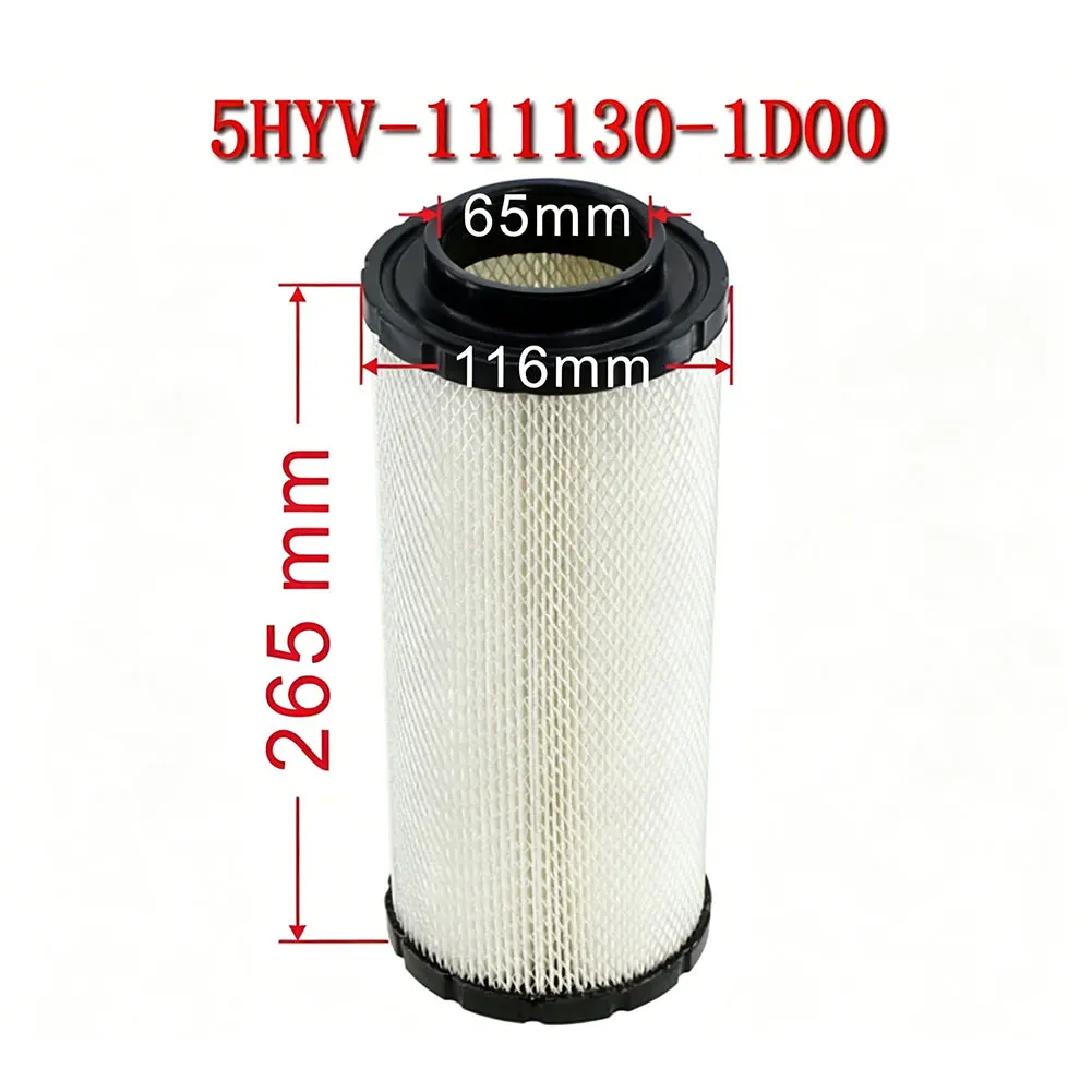 Air Filter Element Designed for Perkins 1100 Series Engines Including 1104A-44T 1104C-44T 1104C-E44T 1104D-44T and 1104A-44TG2