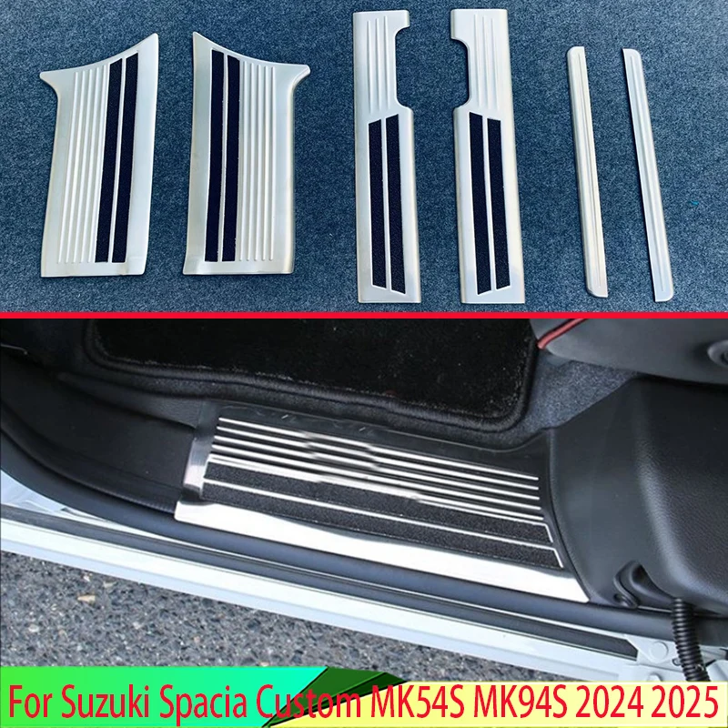 For Suzuki Spacia Custom MK54S MK94S 2024 2025 Stainless Steel Door Sill Panel Scuff Plate Kick Step Trim Cover Protector