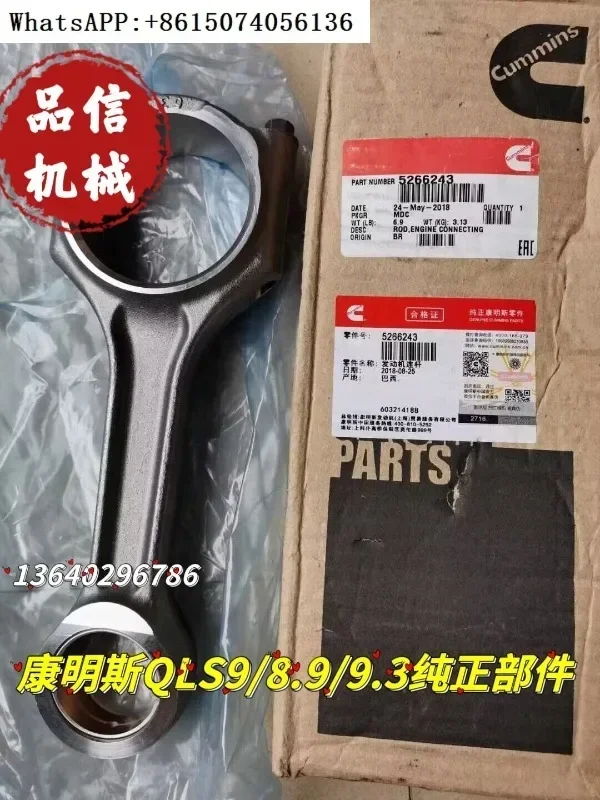 

QSL8.9 QSL9.3 QSL9 6CT NT855 Engine Four Matching Cylinder Liners and Piston Rings