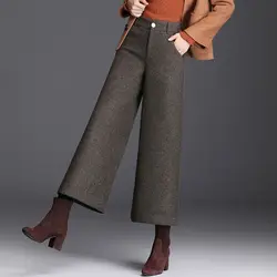 2024 New Woolen Wide Leg Pants Ladies Autumn Winter Ankle-length Pants High Waist Loose Straight Fleece Women Clothes Trousers