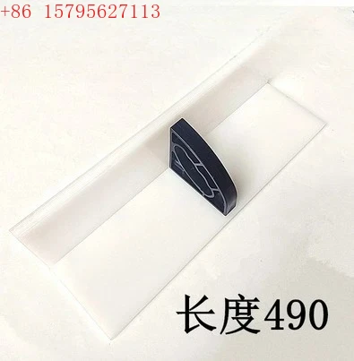 sheet-push-paper-cutting-machine-parts-pp-nylon-plastic-push-board-490mm