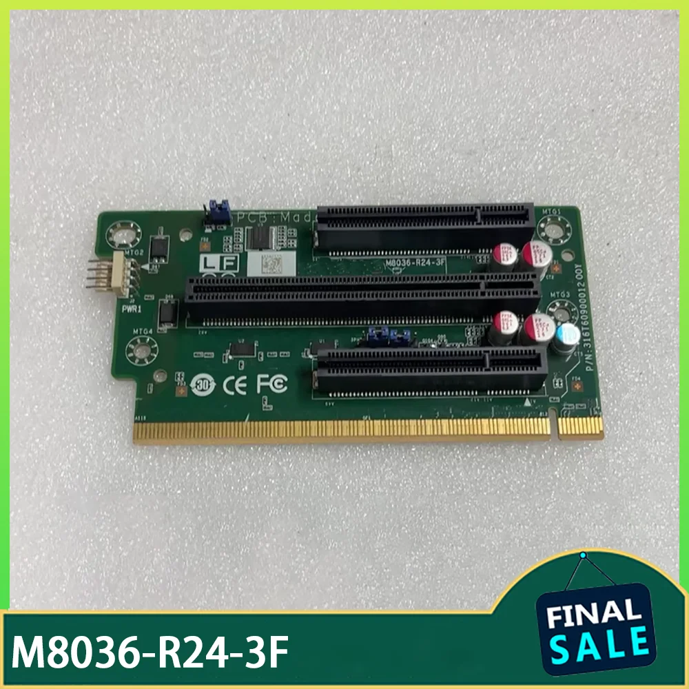 

Server motherboard expansion card M8036-R24-3F
