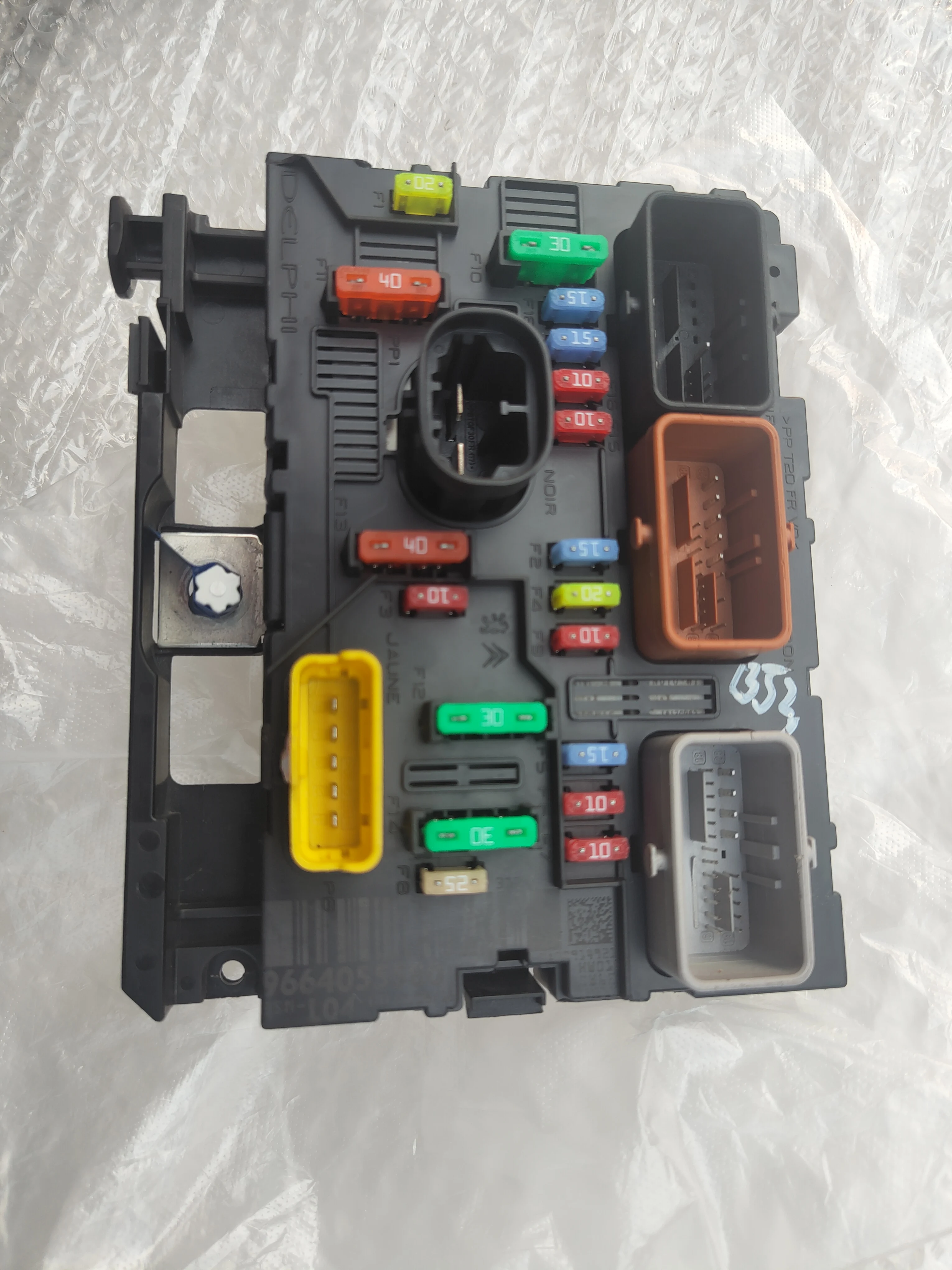 SECOND HAND 9664055780 9664826080 Fuse Box Control Unit Assembly BSM-L11= L04 For Peugeot 307 Citroen C4 Low Configuration