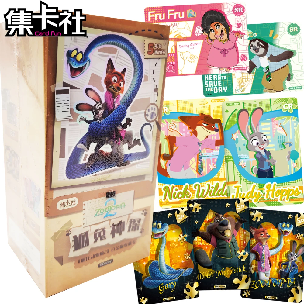 本物の Card.fun ズートピア 2 コレクションカード 男の子 女の子向け 楽しいデザイン キャラクタースプライシング シティランドスケープカード 趣味 ギフト おもちゃ