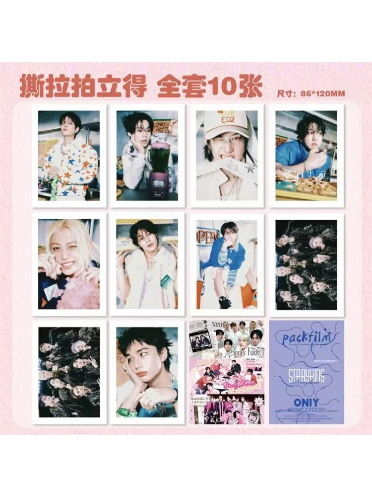 

SKZOO Трендовые отрывные полароидные фото Stray Kids, маленькие карточки, открытки, коллекция для фанатов K-pop, в слепом пакете