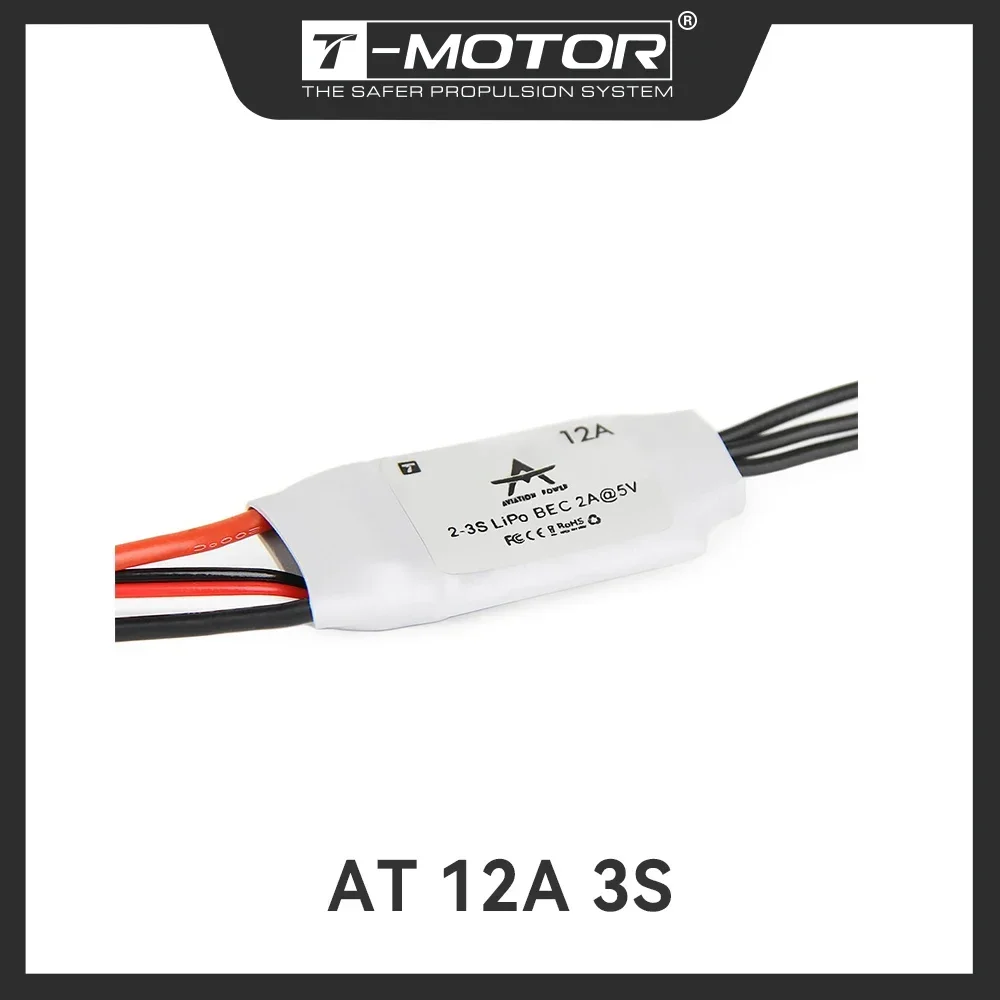 T-MOTOR AT Series ESC AT12A 2-3S Support for BEC Output F3P Fixed Wing ESC DRONE DIY PARTS