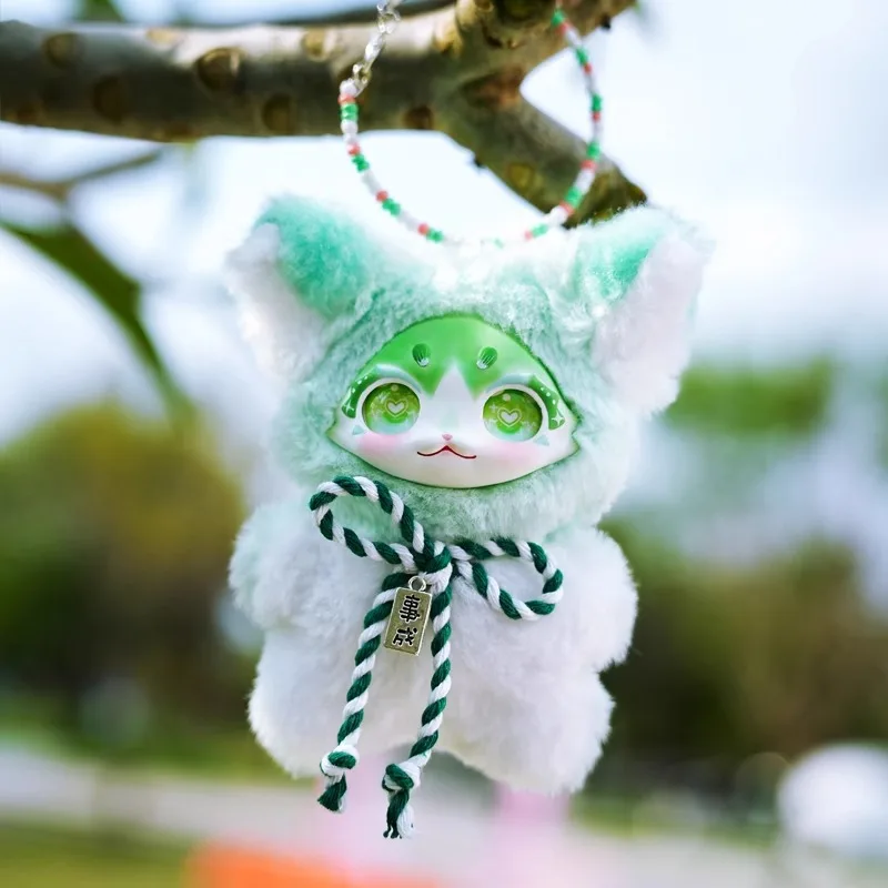 Dumia Pocket Blind Boxcute Pet Tajemniczy Pluszowy Wisiorek Śliczny Wisiorek do Tornistra Wiszące Akcesoria Anime Prezent Urodzinowy