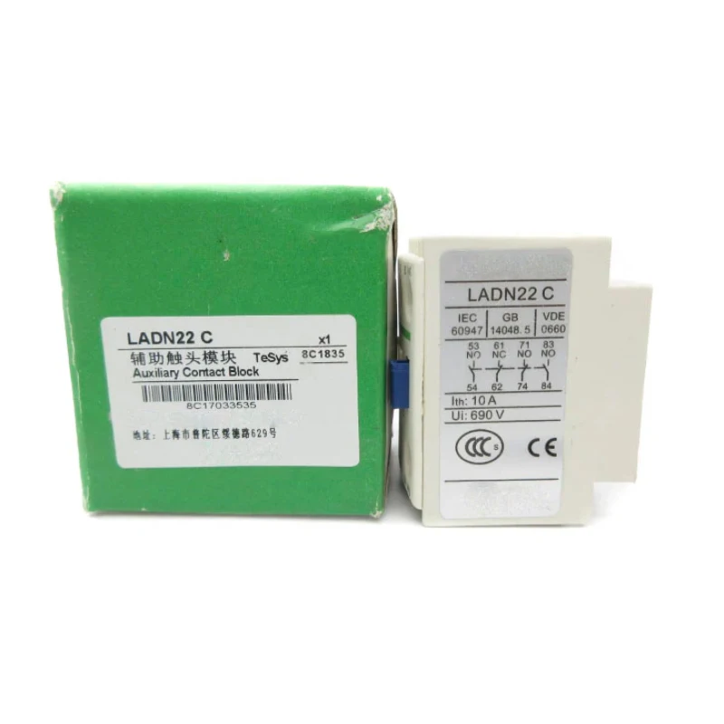 

Новый оригинальный контактор LADN22C, модуль вспомогательного контакта, программируемый контроллер ПЛК