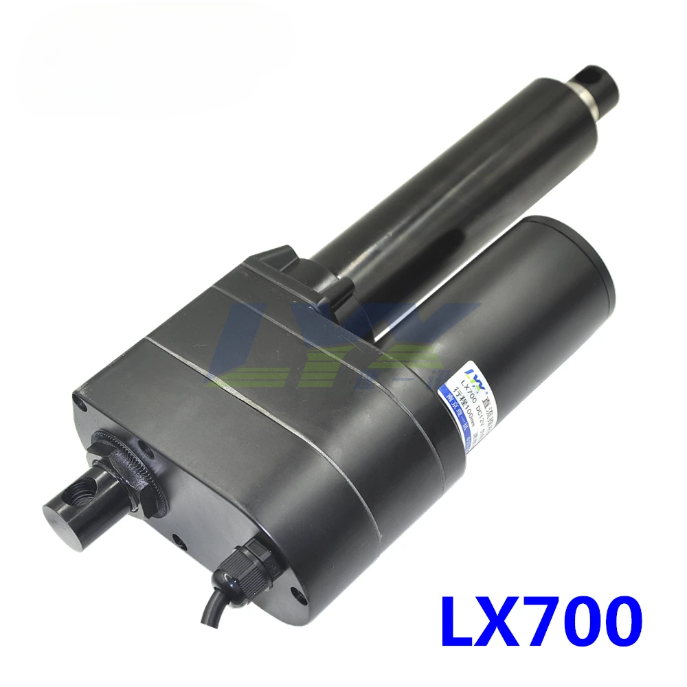 Electric push rod motor high thrust heavy-duty industrial 12V24V36V48V linear telescopic push rod LX700