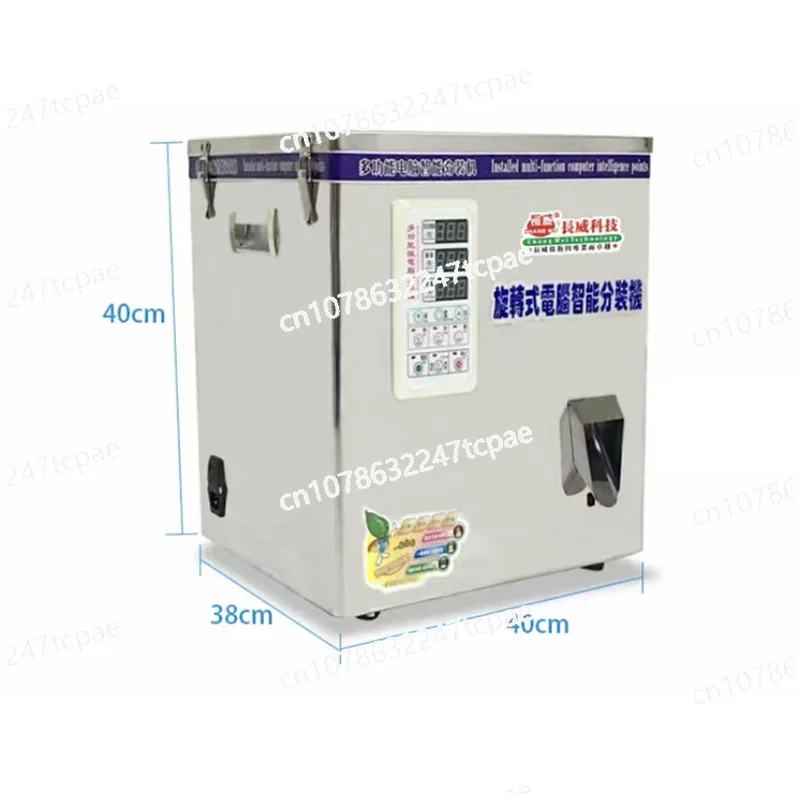 Automatic counting and filling machine, tablets, capsules, screws plastic parts, electronic hardware, automatic counting 180W