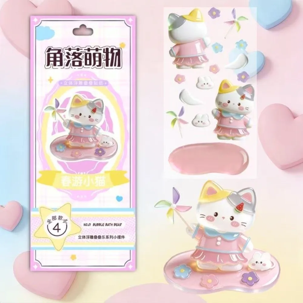 Cartoon Design 3D Crystal Embossed Stickers Mini Ornament Little Bear DIY Stacking Stickers Kawaii Handmade Relief Stickers