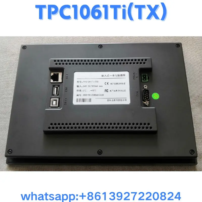 Used Touch Panel TPC1061Ti(TX) test OK Fast Shipping