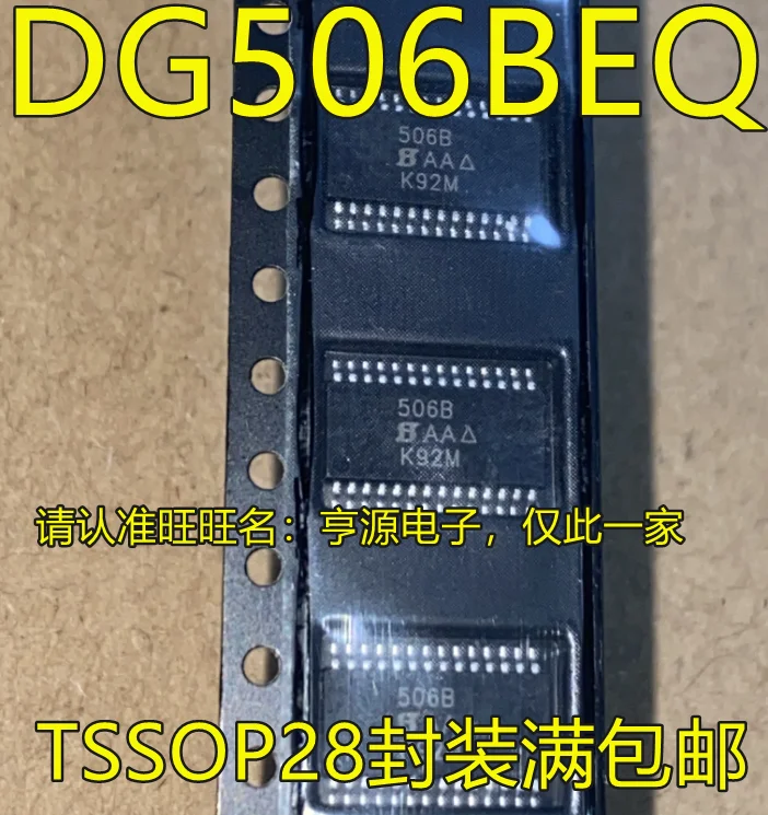 

5pcs original new DG506BEQ-T1-GE3 DG506BEQ silk screen 506B TSSOP28 pin