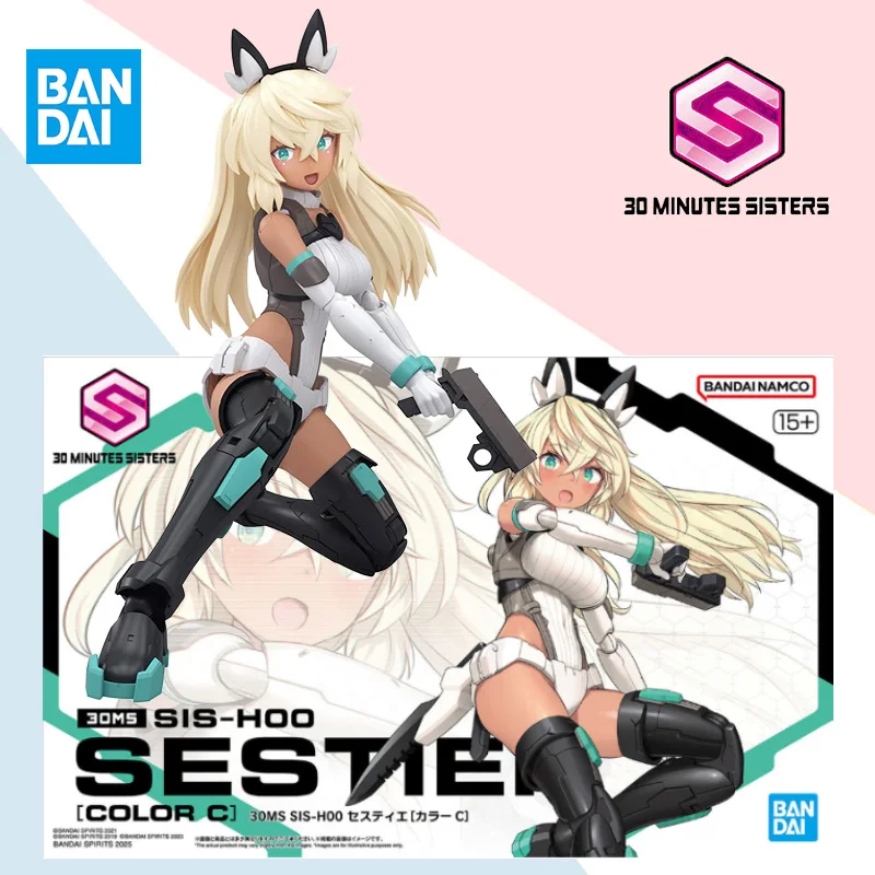 

Bandai Original 30MS SIS-H00 SESTIEH [COLOR C] Action Figure Finished Model Ornaments Anime Collectible Toy Children's Gift