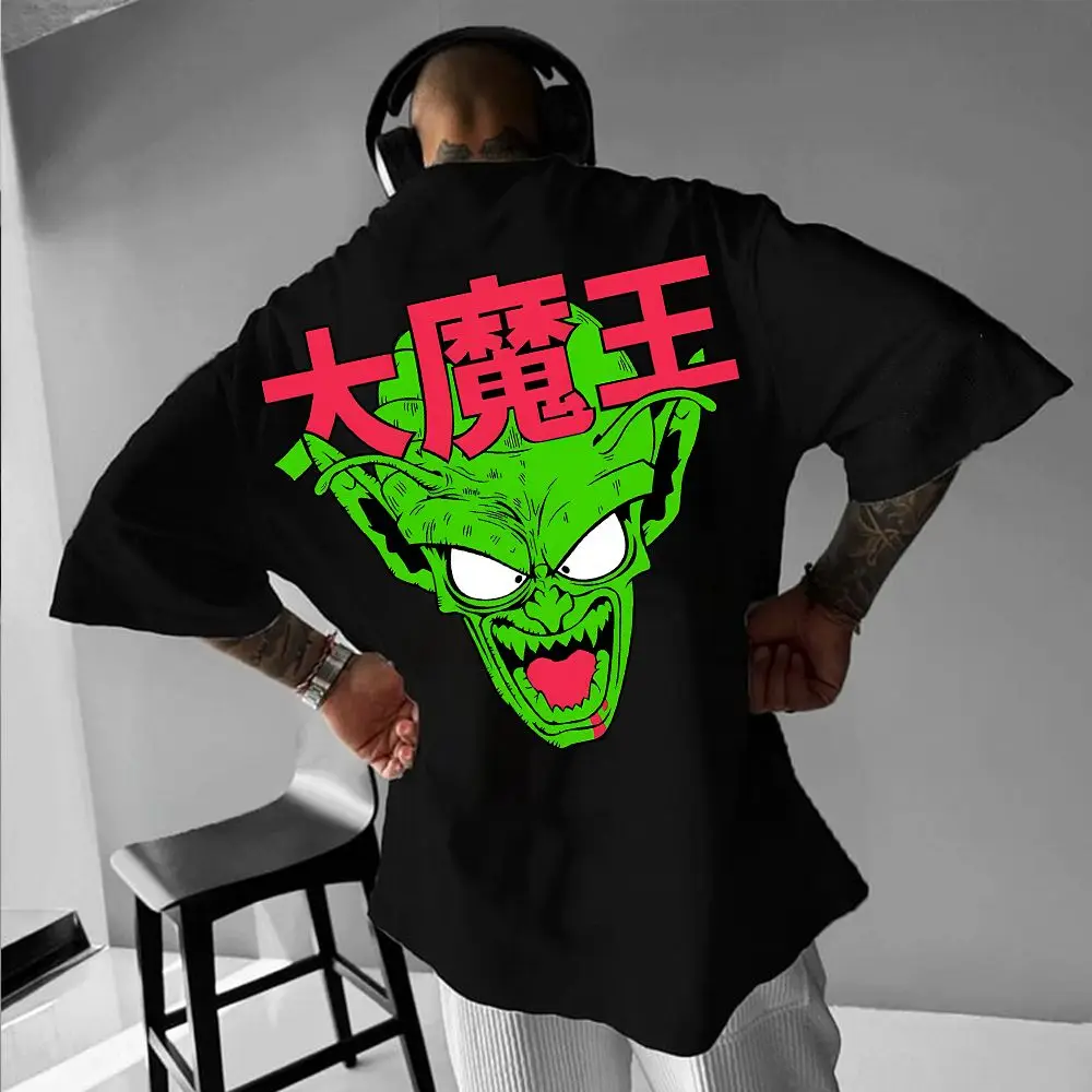

Oversized Graphic T Shirts Anime Dragon Ball King Piccolo Women Short Sleeved Tee Y2k Men's Clothing Cotton Couple Tops Summer