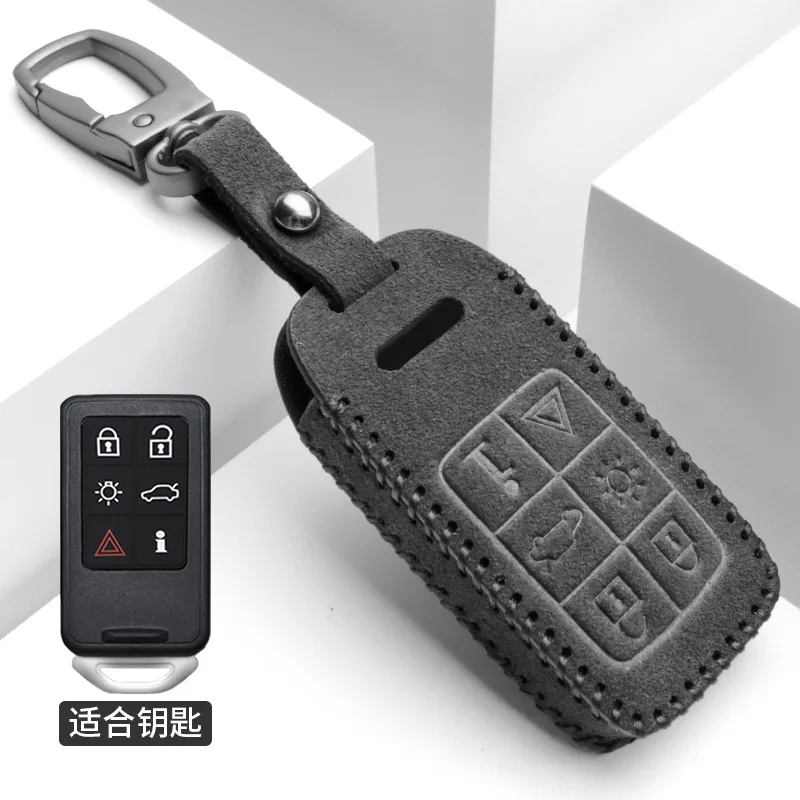

Premium Suede Key Fob Cover for Volvo - Compatible with XC60, S90, S60, XC40, XC90, V60 - Luxury Protective Case with Keychain
