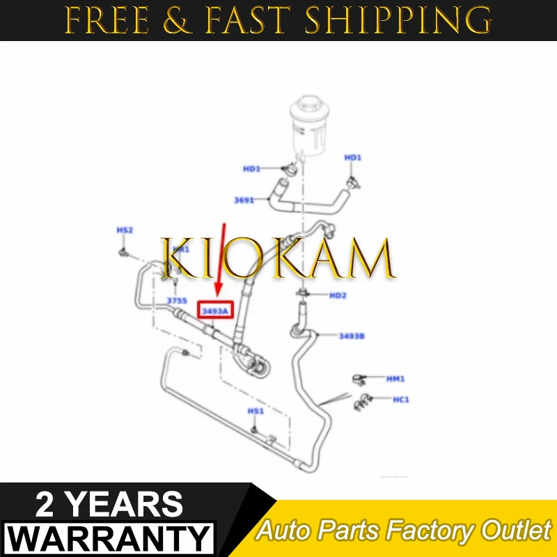 Tubo sterzo assistito 1PCLR057239 LR013834 per ricambi auto Land Rover Discovery 4 L319 LHD