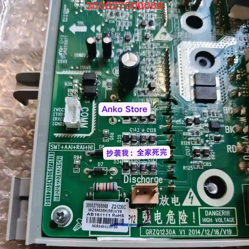 Second-hand test OK  Air conditioner multi split frequency converter board 300027000068