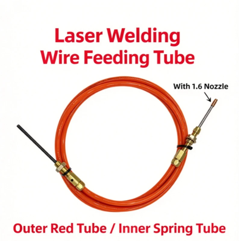 SUP Laser Welding Accessories: 5M Graphene Tube, 3M Steel Wire Tube, Automatic Wire Feeding Guide Nozzle