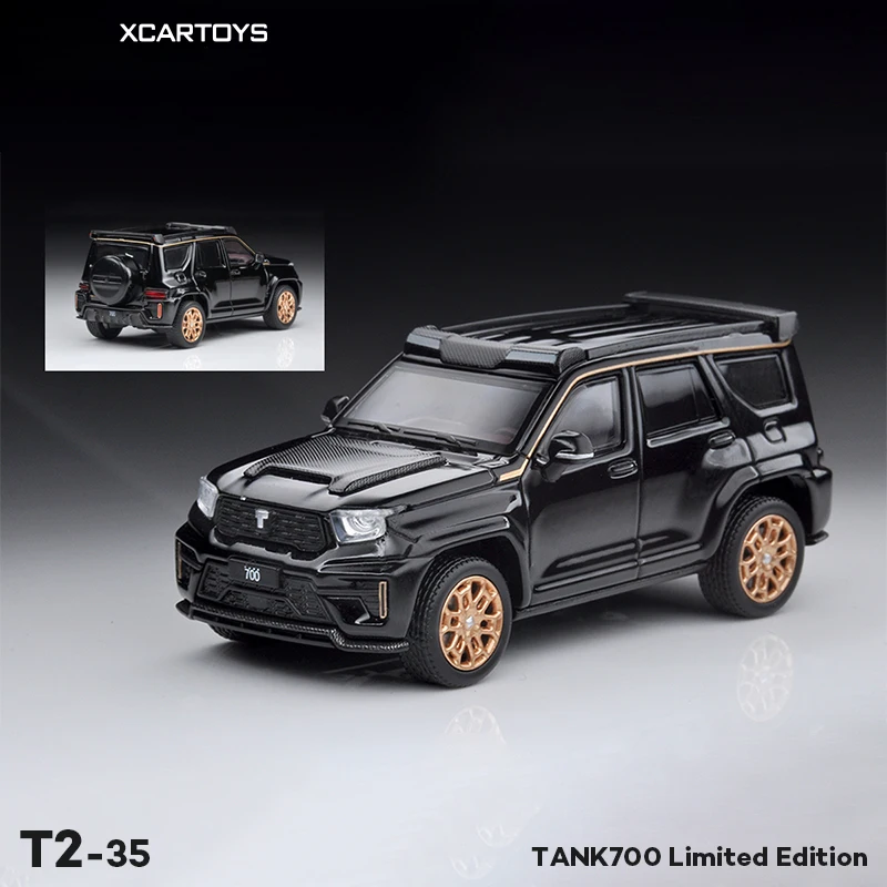 XCARTOYS 1:64 TANK700 Limited Edotion Collection of die-cast alloy car decoration model toys