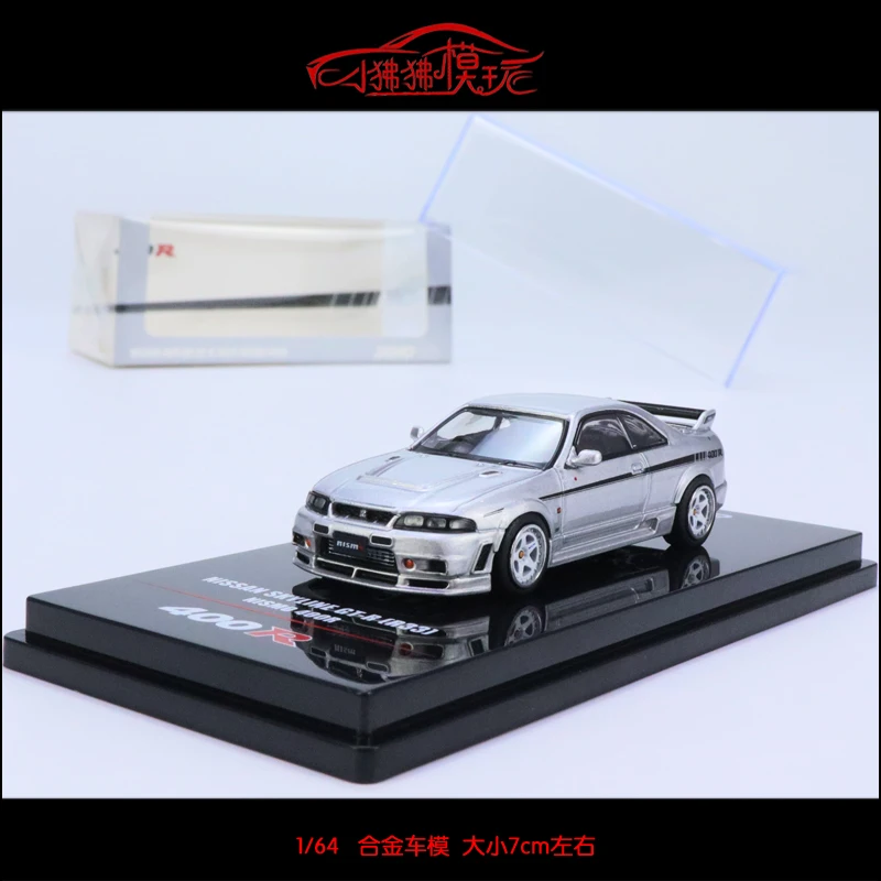 

INNO 1:64 NISSAN SKYLEN GTR R33 NISMO 400R Diecast Model Race Car Kids Toys Gift