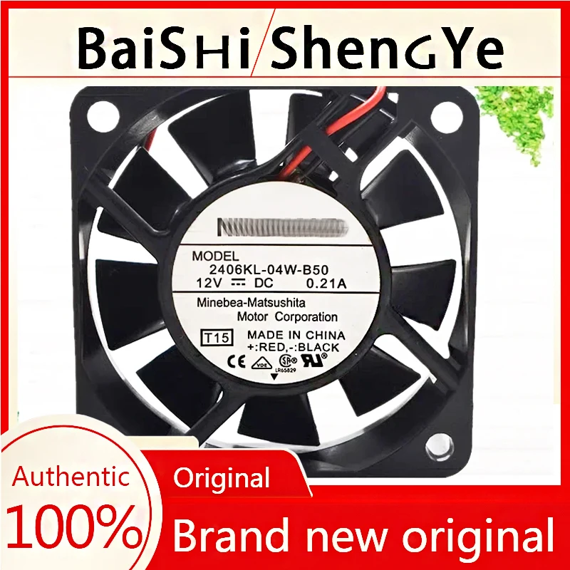 6015 2406KL-04W-B50 12V 0.21A DC Durable Cooling Fan 6CM