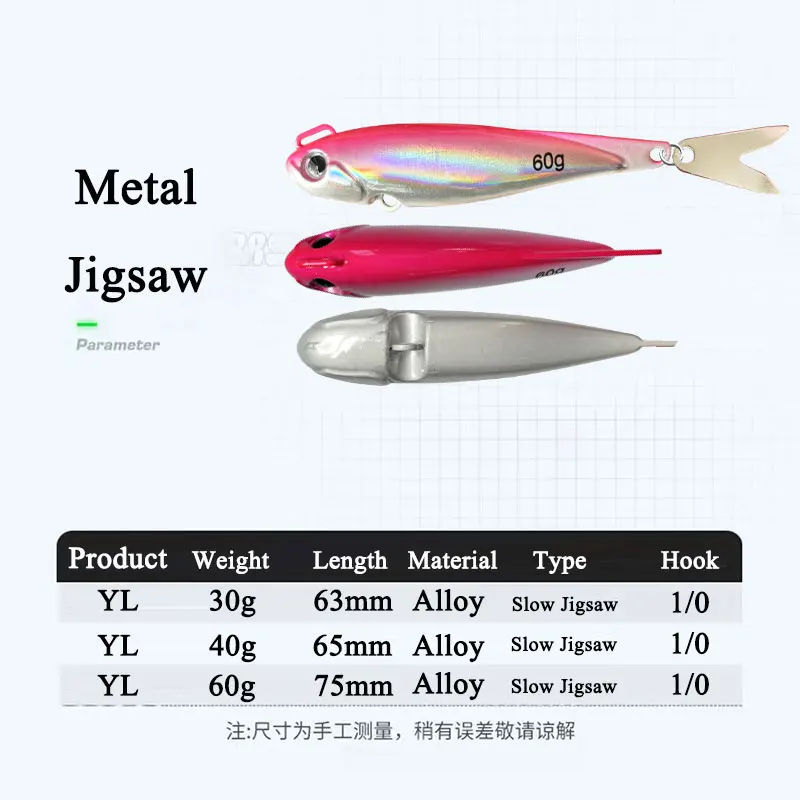 AS Slow JIgsaw Lure Fishing Angler Glow Jig Sinker Angler 30g40g60g Metal Lure Hard Bait Sinking Jigging Pesca Artificial Bait