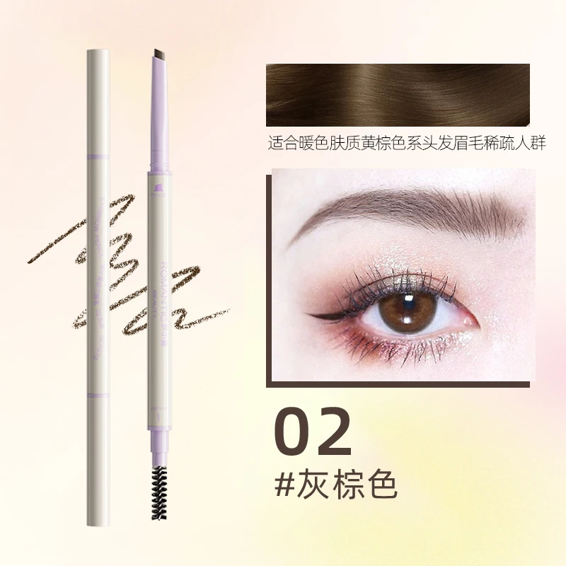 Luo Xiaoman long-lasting waterproof and non-decolorizing ultra-fine double-headed eyebrow pencil