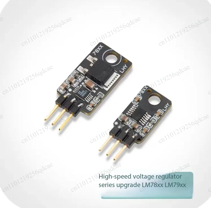 LT3045 3094 Upgrade LM78 79 series LM317 337 in-line three terminal linear voltage stabilizing IC chip