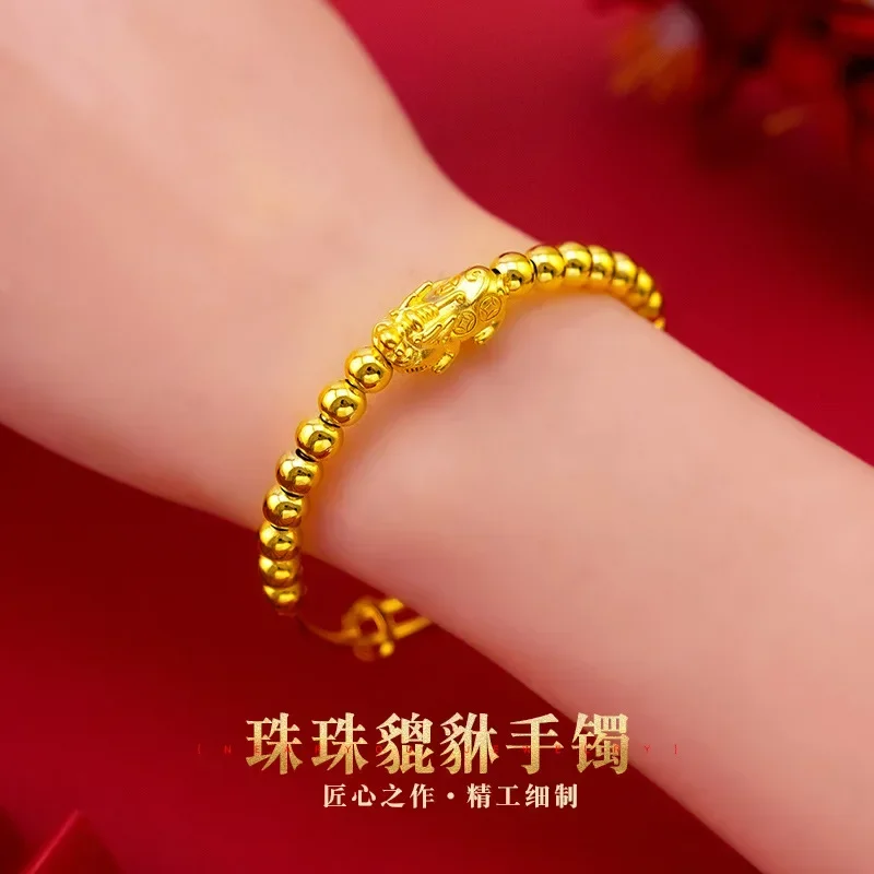 9999 Real Gold 24K Beaded Pixiu Bracelet, Fashion Gold Edition Gold Bead Transfer Pixiu Bracelet, Female