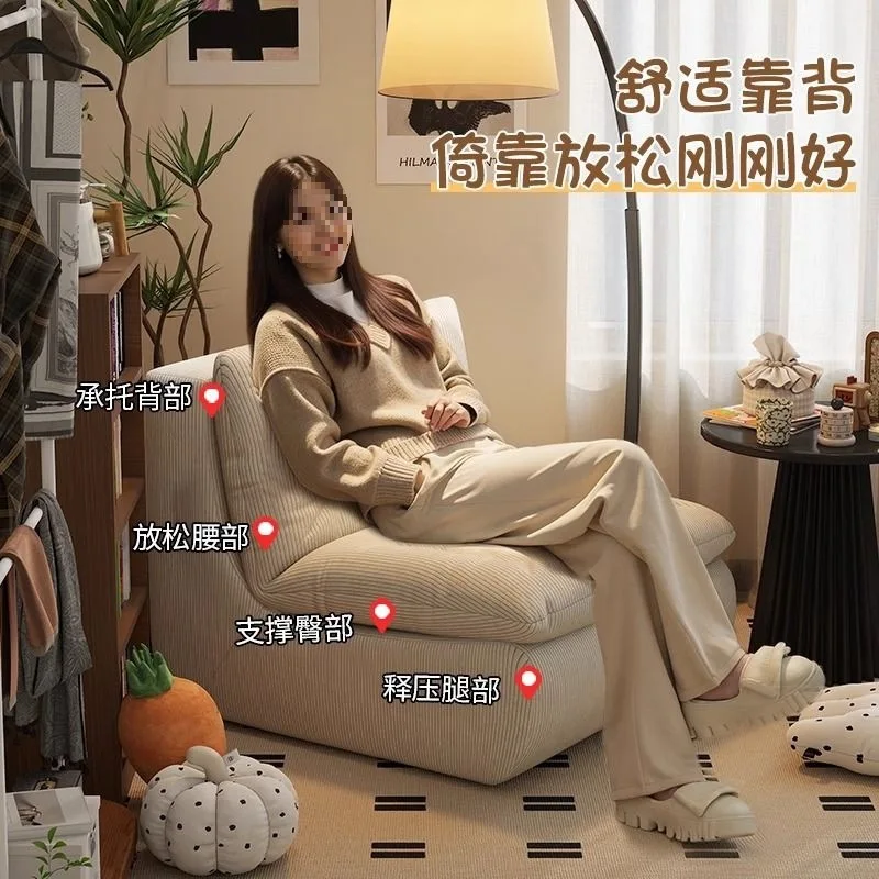 Faules Sofa, einfaches modernes Zuhause, kleines Sofa, Balkon, Freizeit, Wohnzimmer, Corddose