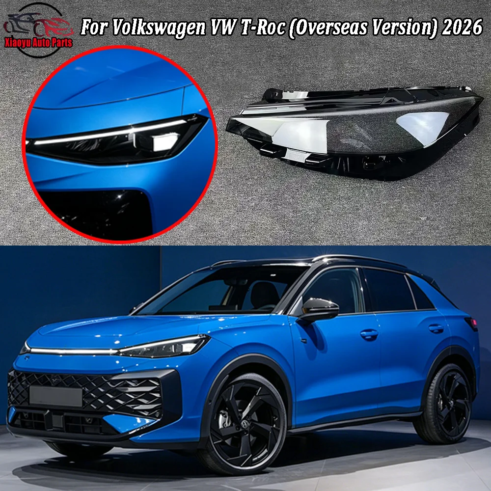 For Volkswagen VW 2026 T-Roc (Overseas Version) Transparent Lampshade Headlamp Cover Lamp Shade Headlight Shell Lens Plexiglass