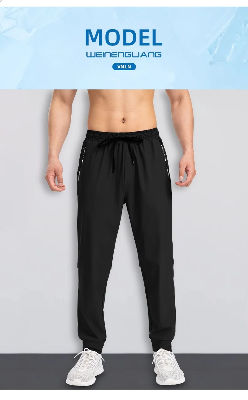 

2025 New Fitness Trousers with Phone Pocket Moisture Wicking Running Joggers Athletic Sportswear