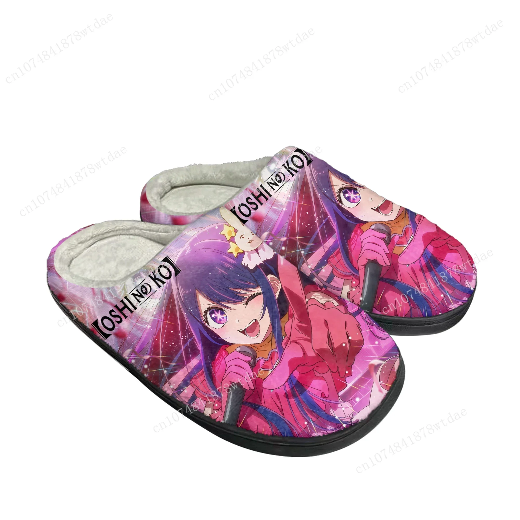 Oshi No Ko Home Cotton Slippers Mens Womens Hoshino Ai Plush Bedroom Casual Keep Warm Shoes Anime Custom Thermal Indoor Slipper