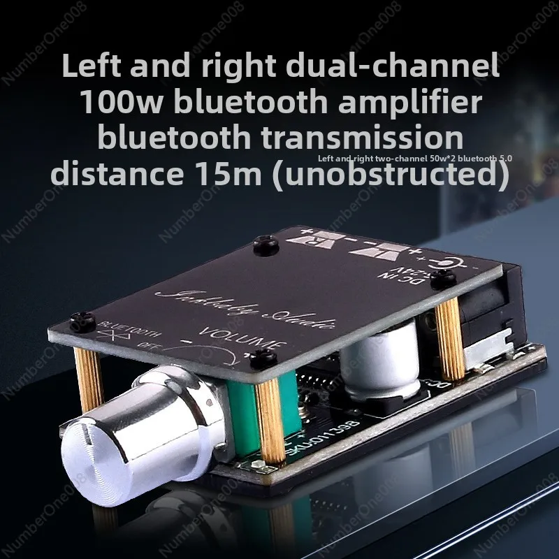 

Мощная плата усилителя Bluetooth 5.0 (50 Вт + 50 Вт), двухканальный стереофонический аудиоусилитель 12 В для самостоятельной сборки колонок