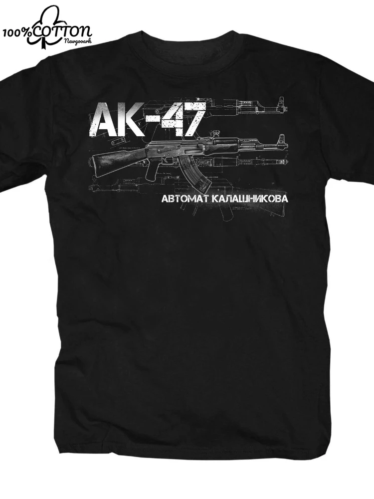 Le Sovjet Russia Legerwapen Kalashnikov Ak 47 Aanvalsgeweer T-Shirt. Premium Katoen Korte Mouw