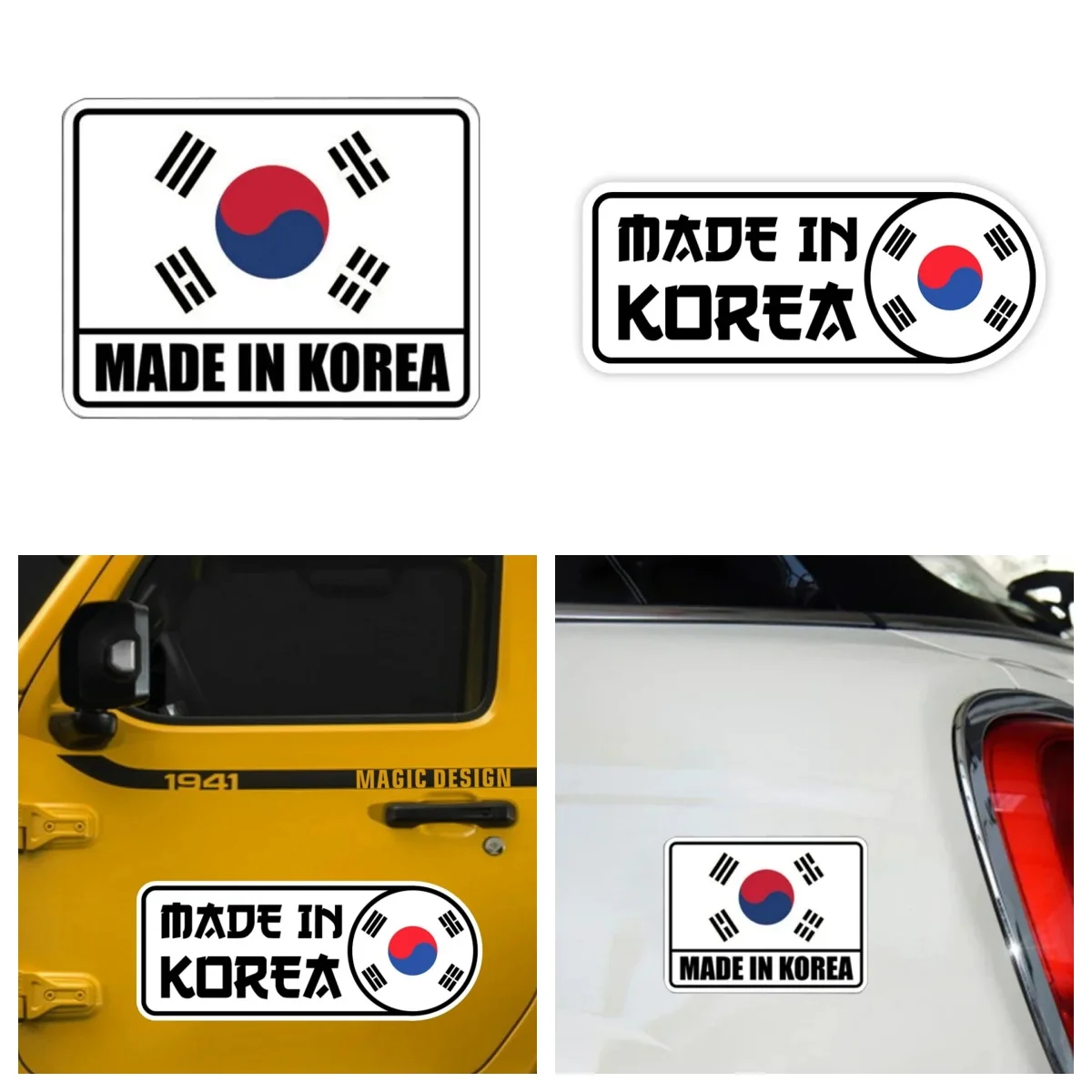 

New Design Korea Various Sizes of Self-adhesive Car Sticker Waterproof PVC Decoration