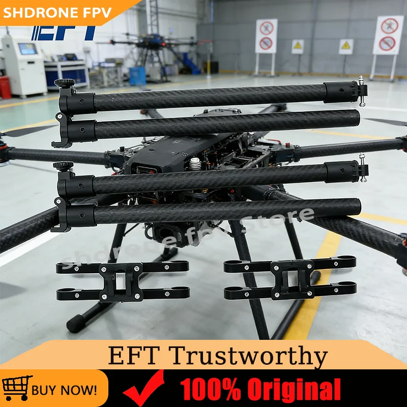 

10.05.02.0103 EFT Folding Spray Boom φ20*φ18*330/1pcs For EP Series Agricultural Drone Spare Parts with High Quality