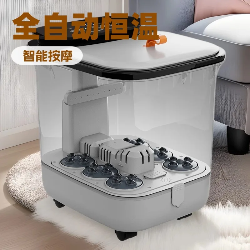 Foot bucket Electric household deep bucket Foot bath Massager Automatic constant temperature heating Fumigation Foot bath Calf