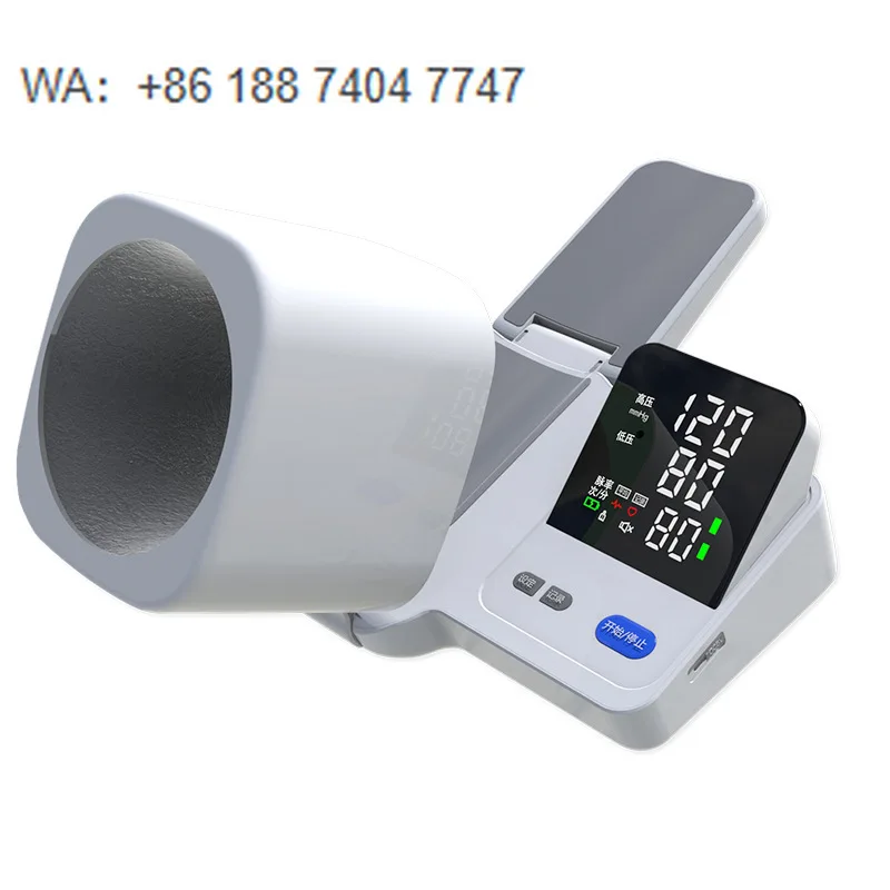 Электронный тонометр для измерения артериального давления, класс II, медицинское изделие CE, с гарантией 1 год, туннельного типа, для измерения на плече, интеллектуальный.